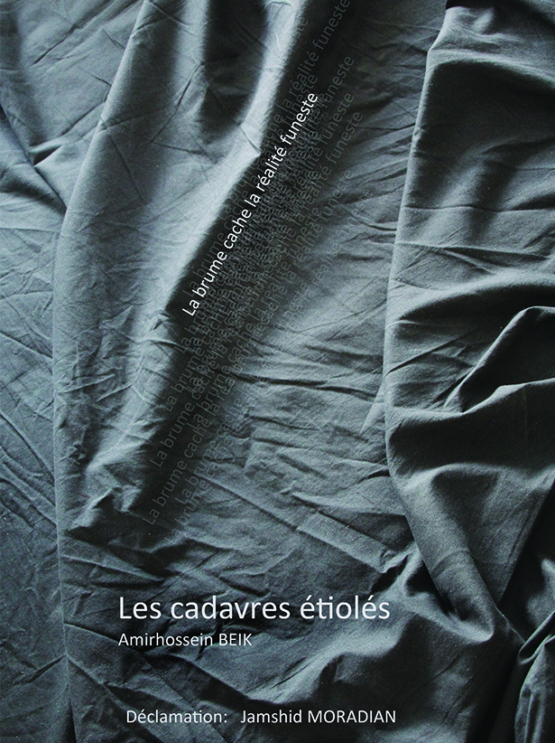 Les Cadavres étiolés
